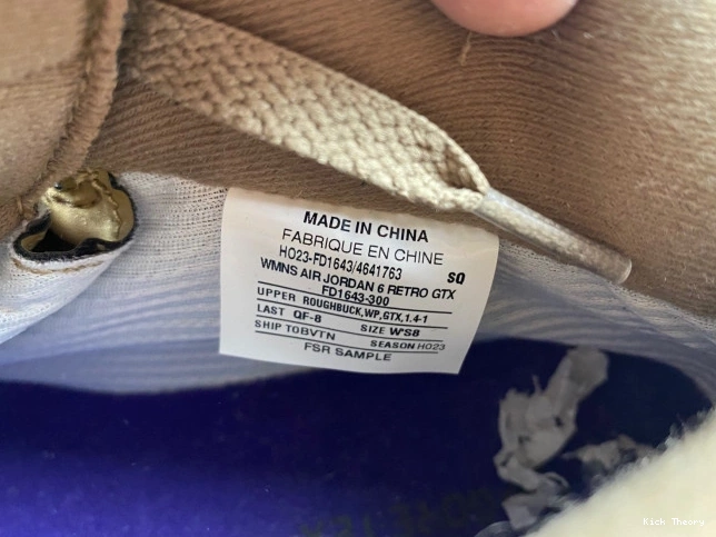 Kick Theory Gore-Tex Kelp Air Brown 6 Jordan WMNS FD1643-300 0713
